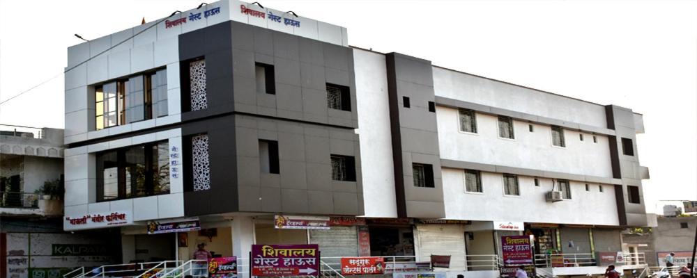 Hotel Shivalay Shegaon Εξωτερικό φωτογραφία